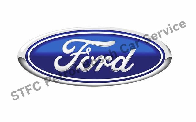 Gaziantep Ford Servisi